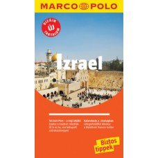 Izrael - Marco Polo     8.95 + 1.95 Royal Mail
